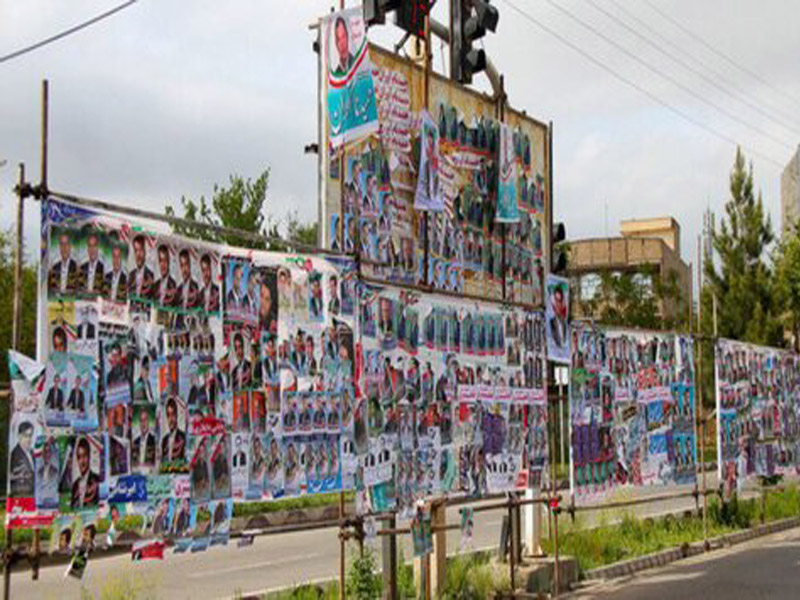 تعیین ۲۰ نقطه از شهر سنندج برای تبلیغات انتخاباتی