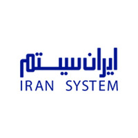 شرکت ایران سیستم